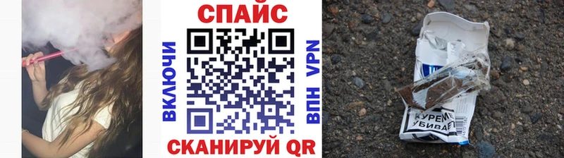 Купить закладки  Кирово-Чепецк  БУТИРАТ буратино 