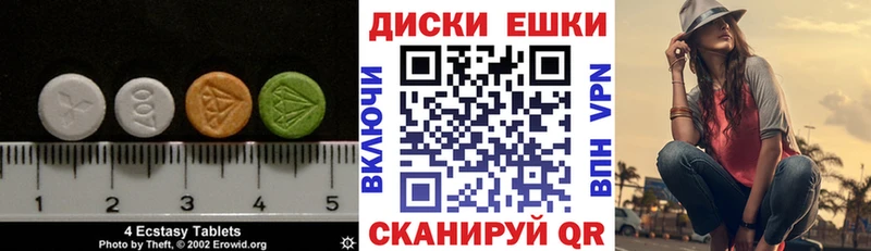 Ecstasy бентли  Купить  Кирово-Чепецк 