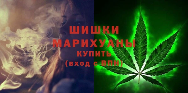 jwh Гусиноозёрск