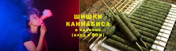 мдма Гусев