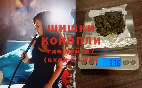 jwh Гусиноозёрск