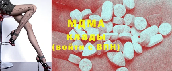 jwh Гусиноозёрск