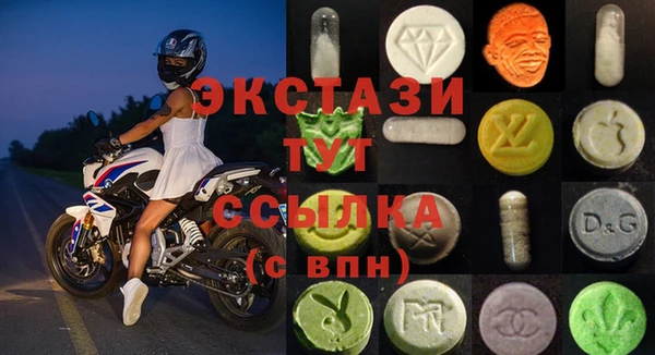 jwh Гусиноозёрск