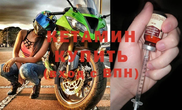 jwh Гусиноозёрск