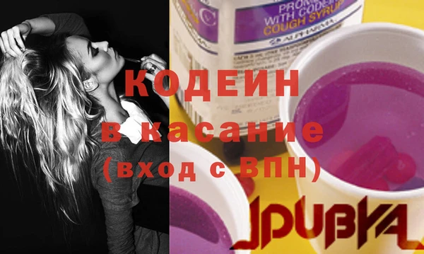 мдма Гусев