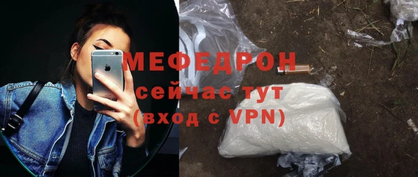 jwh Гусиноозёрск
