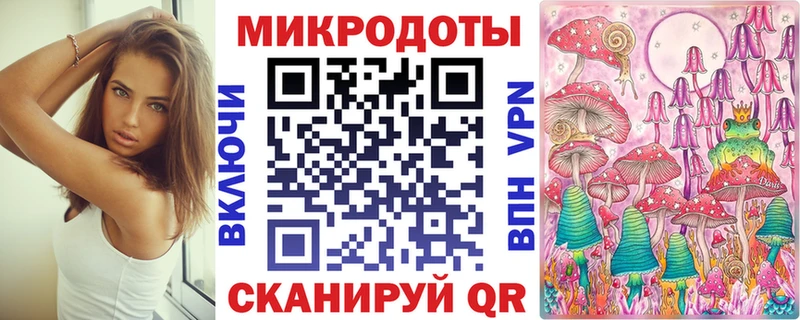 Купить  Кирово-Чепецк  Галлюциногенные грибы Cubensis 